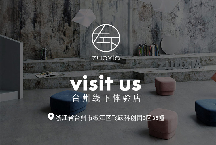Детский стульчик 左下小马椅创意儿童椅子卡通塑料休闲玩具凳子幼儿园动物家用矮凳 The lower left