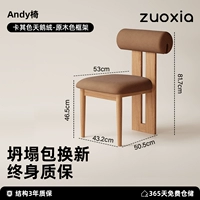 Хаки бархат - цветовая рамка бревна