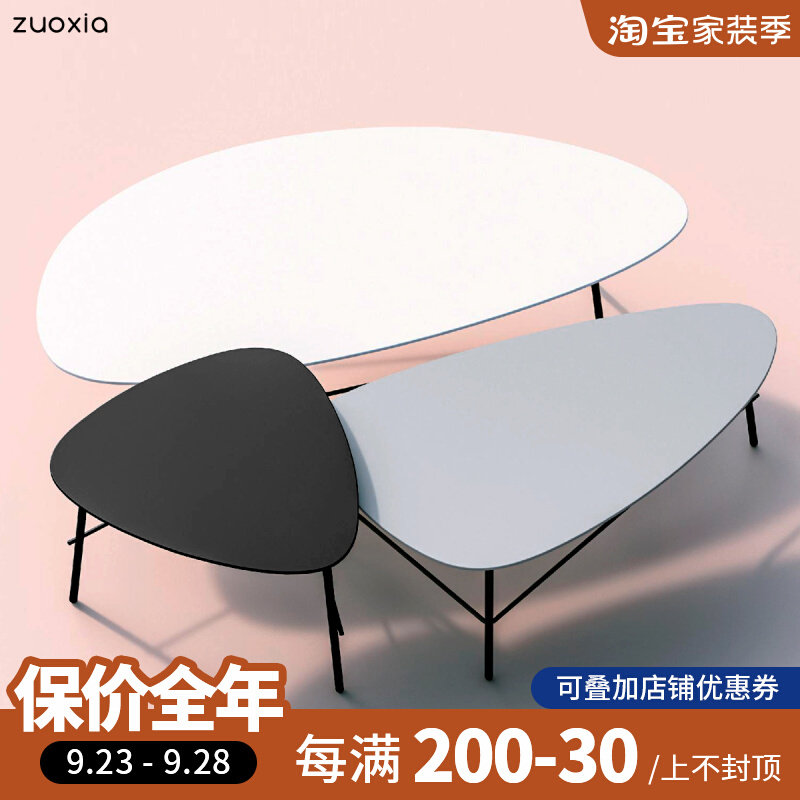 Nordic oval coffee table simple modern net red combination small apartment living room creative water drop ins wind iron furniture