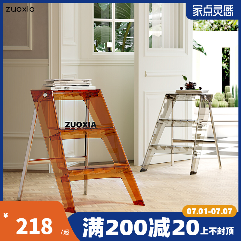 Exit Japan Home Ladder Fold indoor herringbone ladder multifunctional set Three-step thickened anti-slip pedal ladder
