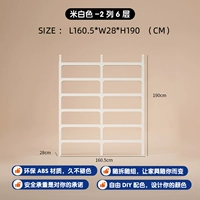 Райс белый колонна 6 слой.