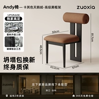 Хаки бархат - черная рама премиум -класса