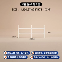 Райс белый колонна 2 слой 2 слой