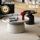 左下 Северная гостиная железная чайная столик маленькая квартира современная простота легкая роскошная домашняя домашняя кровати