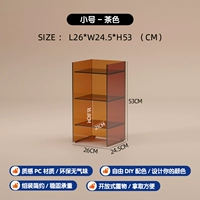 Маленький цвет