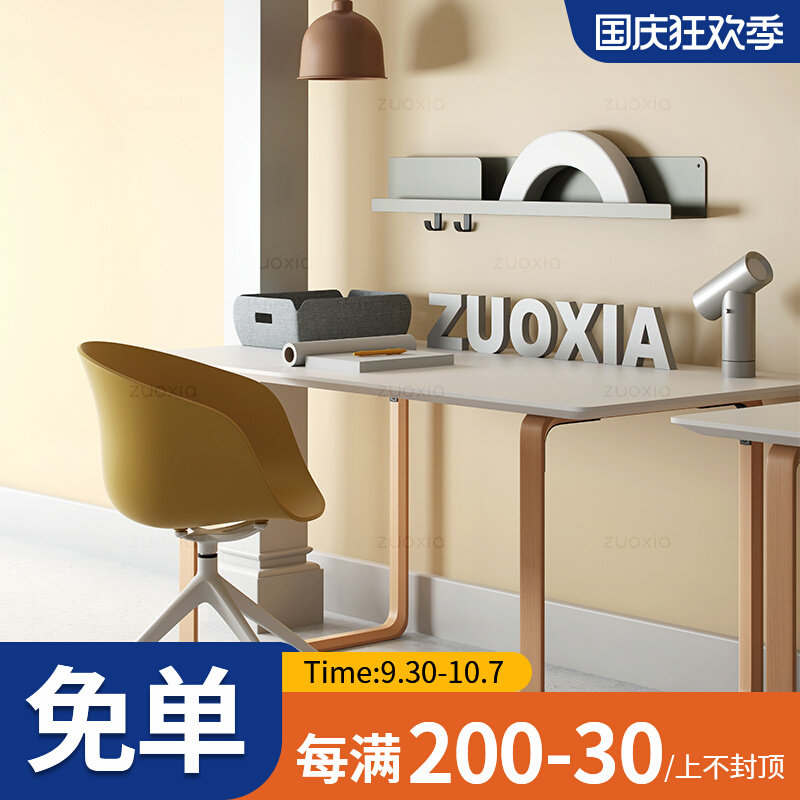 Nordic solid wood leg desk small apartment Japanese beech home simple ins bedroom study computer desk desk