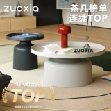 左下 Северная гостиная железная чайная столик маленькая квартира современная простота легкая роскошная домашняя домашняя кровати