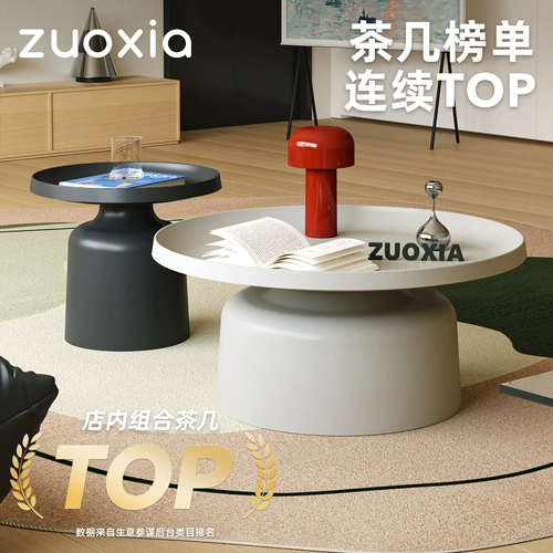 左下 Северная гостиная железная чайная столик маленькая квартира современная простота легкая роскошная домашняя домашняя кровати