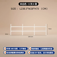 Райс белый 3 слой 2 слой