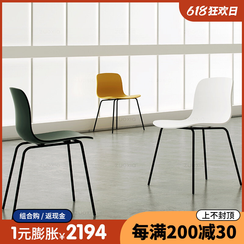 ins net red dining chair small family style Nordic wind home dining room gold iron art minima light lavish negotiation on the back chair