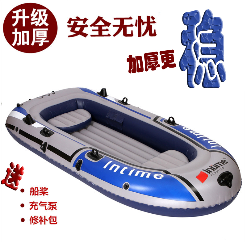Ultra-thick rubber dinghy thickened rubber dinghy kayak dinghy abrasion-proof air fishing boat Lifesaving Fishing Boat High Pressure Assault boat