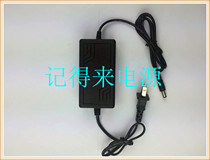 AOC Lenovo Monitor 12v5a Power Adapter Monitors Switching Power Cable 3A 4A 3 5A Charger Comes