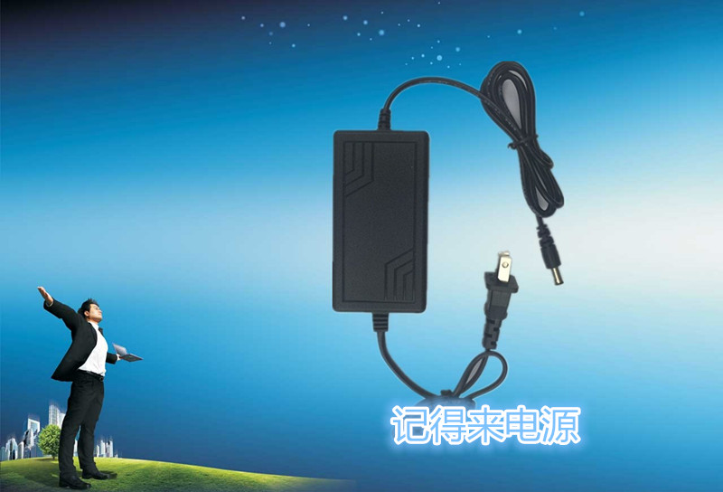 Wireless router H3C WA2610i-GN power adapter 48V transformer 250ma AP power cord