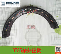 Cobos sweeping machine vacuum cleaner accessories DT85 Dodot DT85G Dodot S hit plate components brand new