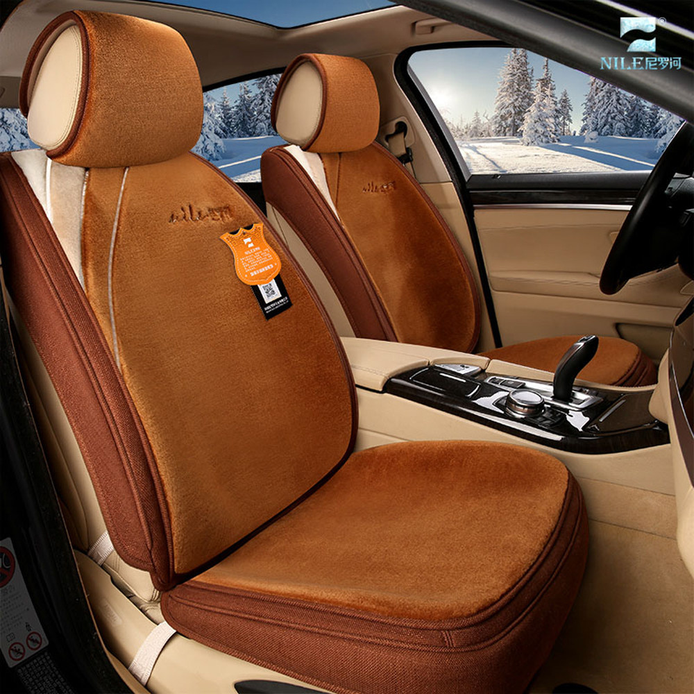 Nile pure wool car cushion modern IX35 Sonata Octopus Nile CRVTiguanLBMW light luxury cushion