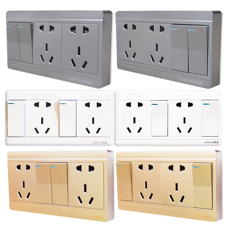 Jinmai gray surface switch socket two open single control ten hole panel open wire box two open double control 10 hole Gold White