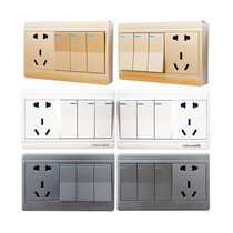 Jinmaiming switch socket panel dual control single control three open five hole with open wire box wall long switch