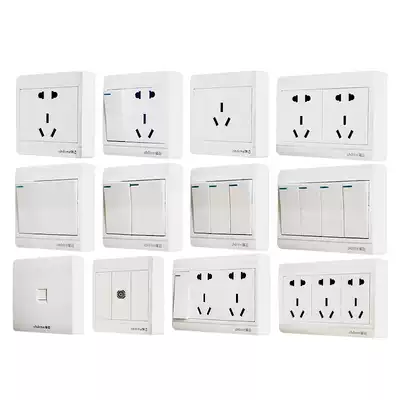 Jinmaiming switch socket panel 4-position 5-eye socket MZ series three-pole 16A fifteen-hole TV socket 10A