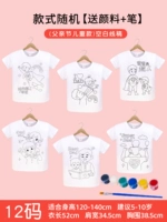 Роза красная