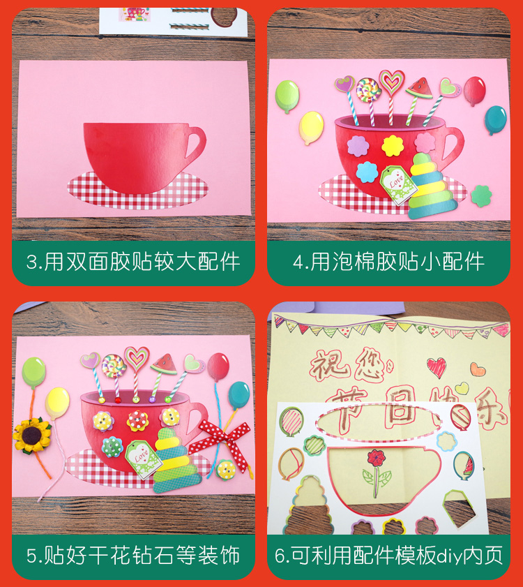 Thẻ năm mới bộ dụng cụ sản xuất tự làm trẻ em câu đố sáng tạo quà tặng thủ công tự chế cảm ơn bạn thẻ âm thanh nổi đồ chơi cho trẻ sơ sinh