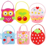 Сумка для детского сада, флисовая игрушка, «сделай сам»