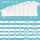 Белая хлопковая летняя футболка, набор материалов, ручная роспись, семейный стиль, граффити, короткий рукав, «сделай сам», делается под заказ