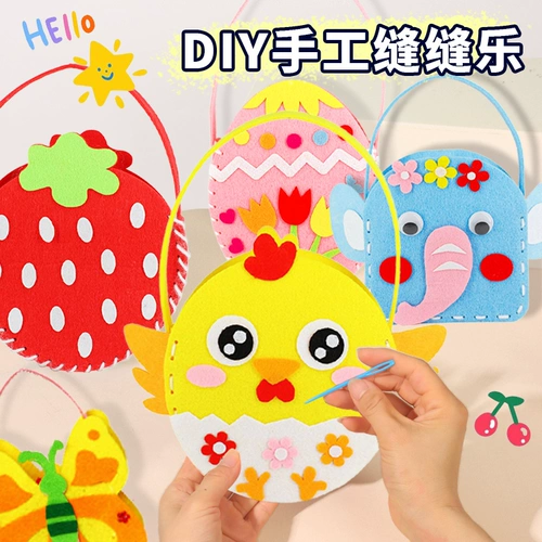 Сумка для детского сада, флисовая игрушка, «сделай сам»