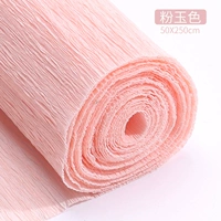 Розовый нефритовый цвет утолщен