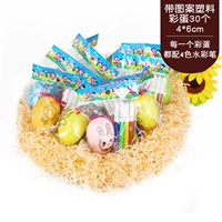 30 пасхальных яиц с ручной росписью + 120 ручек