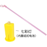 Кольцо+красочная лампочка (встроенная батарея)