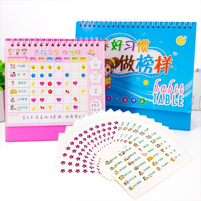 Children Growth Self-discipline Table Kindergarten Students Baby Red Flowers Reward Stickers for Painting Life Record Card Praise