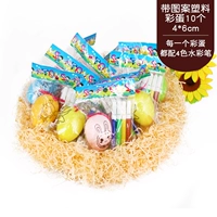 10 расписанных вручную пасхальные яйца + 40 ручек