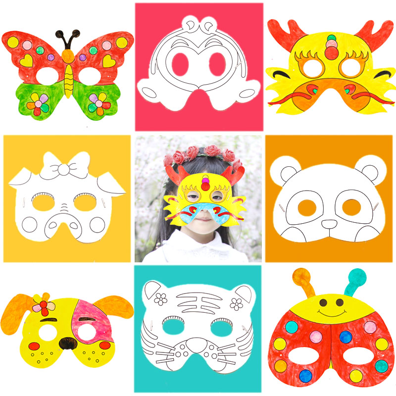 Blank graffiti mask Animal cartoon Children coloring painting kindergarten paper handmade DIY art materials