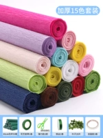 Толстая 15 -олора