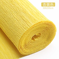 Абрикосовый желтый толстый