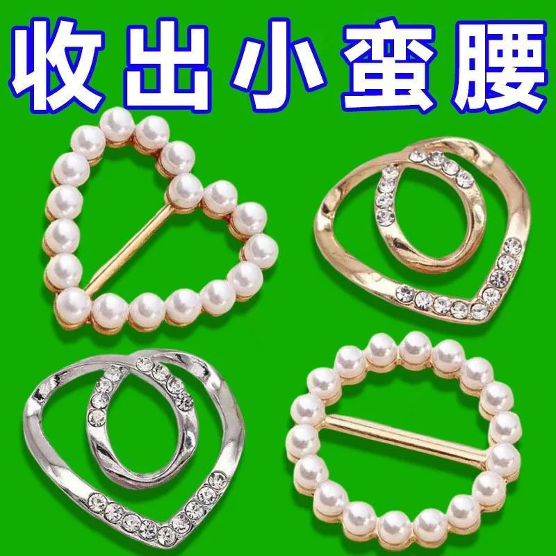 Clothing Corner Knotting Buckle, Summer T-Shirt and Shirt Shortening Tool, Hem Fixing Clothing Waist-Tightening Buckle, Multifunctional Clothing Corner Buckle