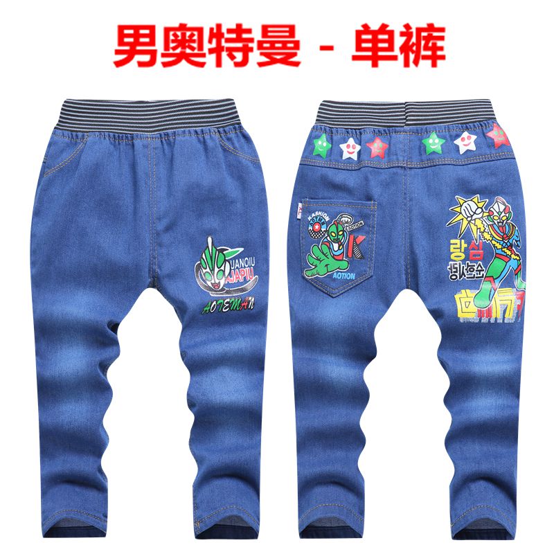 Cô gái mùa xuân denim mỏng quần bé trai bé quần trẻ em căng quần giản dị 1-3-5-7-9-10 tuổi