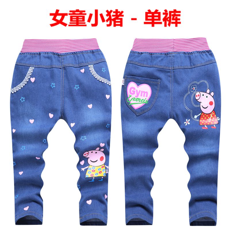 Cô gái mùa xuân denim mỏng quần bé trai bé quần trẻ em căng quần giản dị 1-3-5-7-9-10 tuổi