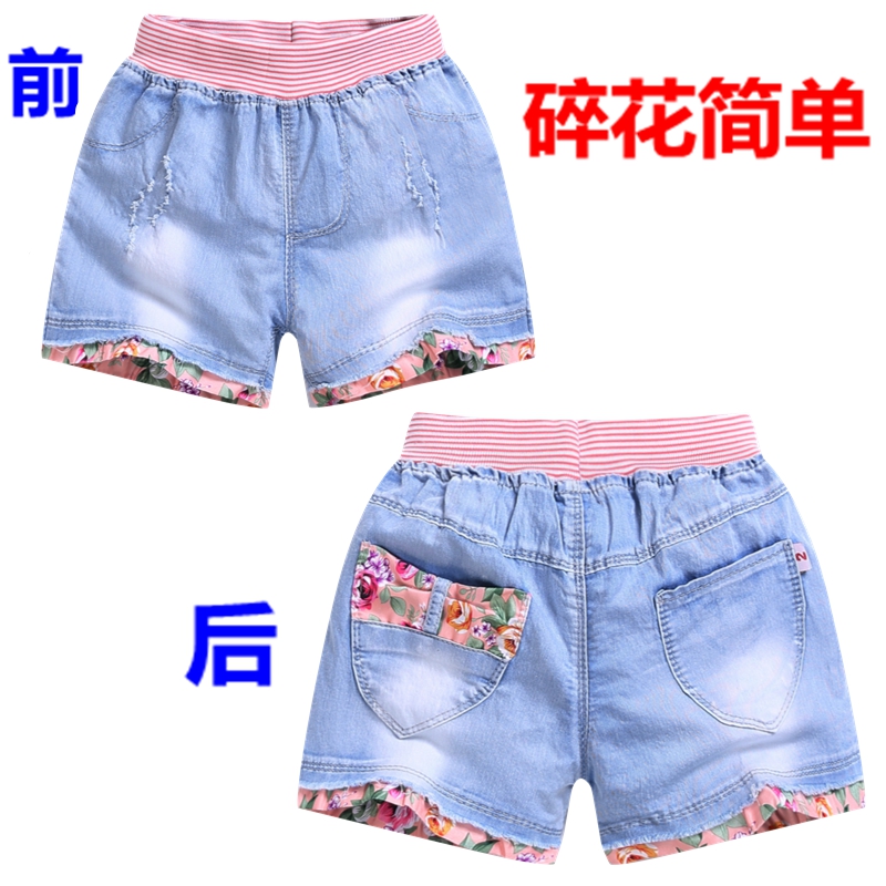 Cô gái quần short denim mùa hè mặc phần mỏng 2018 bé quần nóng quần áo trẻ em trong cậu bé lớn cậu bé lỏng thủy triều