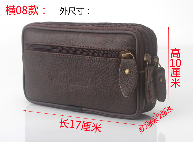 Ưu đãi đặc biệt 4,5 inch 5,5 inch 6 inch túi điện thoại di động đeo đai mặt cắt ngang túi nam nhỏ túi đa chức năng 	túi đeo hông xe máy	