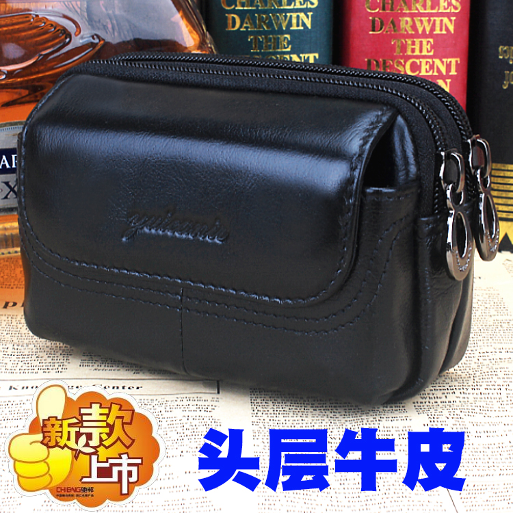 Three-layer mobile phone fanny pack men's horizontal leather business wear belt cowhide mobile phone bag middle-aged old man 5 inch 5 inch bag
