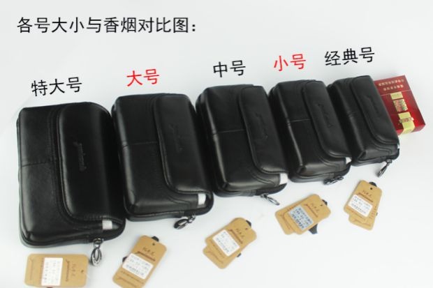 Ưu đãi đặc biệt mới túi da bò điện thoại di động túi đeo lưng nam 4 inch 5,5 inch 6 inch 6,3 inch túi điện thoại di động mỏng - Túi của con người tui xach