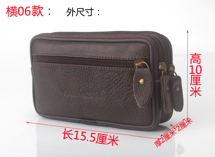 Ưu đãi đặc biệt 4,5 inch 5,5 inch 6 inch túi điện thoại di động đeo đai mặt cắt ngang túi nam nhỏ túi đa chức năng 	túi đeo hông xe máy	