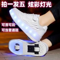 Internet celebrity popular high-looking childrens heelys retractable removable flash rechargeable adult student roller skates