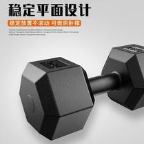 Hexagon fixed dumbbell rubber coated dumbbell gym commercial dumbbell set mens home fitness dumbbell