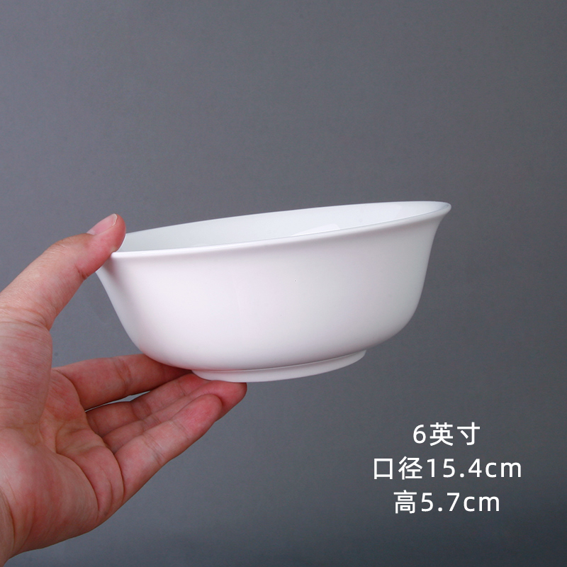 Pure white ipads porcelain bowls contracted household crockery bowl rainbow such as bowl rice bowls little cold dishes