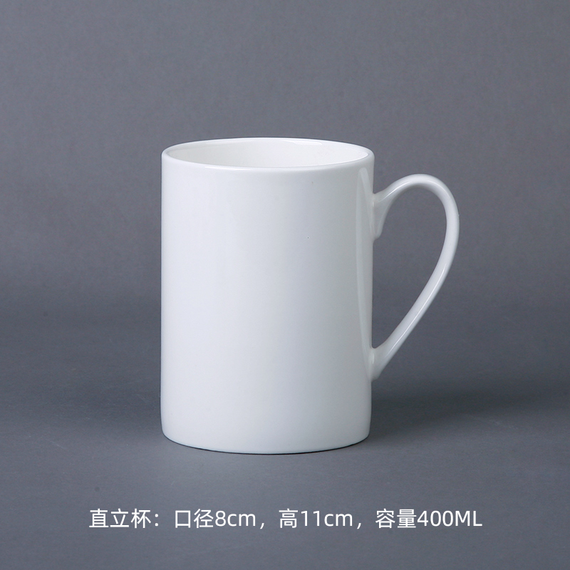 Package mail ipads China cups contracted cup high - capacity mark ceramic keller cup of white coffee cup