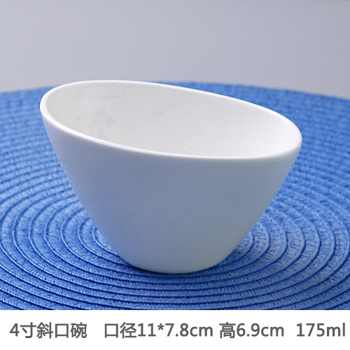 Bevel serie rainbow such as bowl bowl of fruit salad bowl dessert bowl bowl ipads ceramic bowls hotel food cold dish bowl