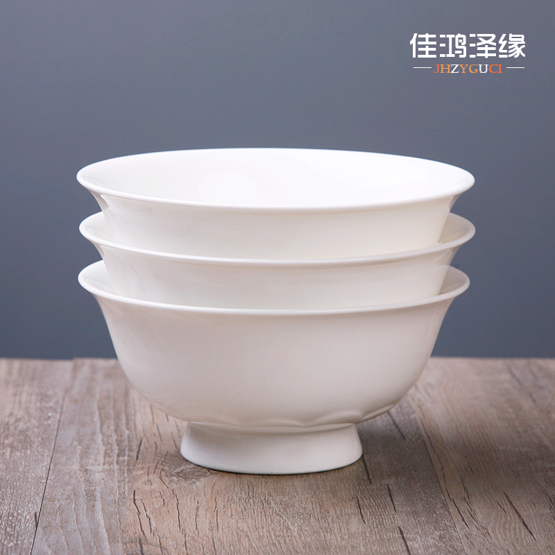 Ipads bowls 6 inches of pure white rainbow such use contracted large bowl of tall bowl prevent hot bowl of rice bowls household microwave tableware