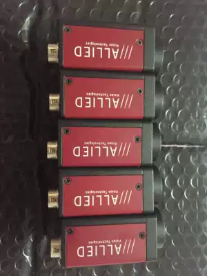 AVT Industrial Camera Stingray F-504B C 5 megapixel Industrial Camera Original